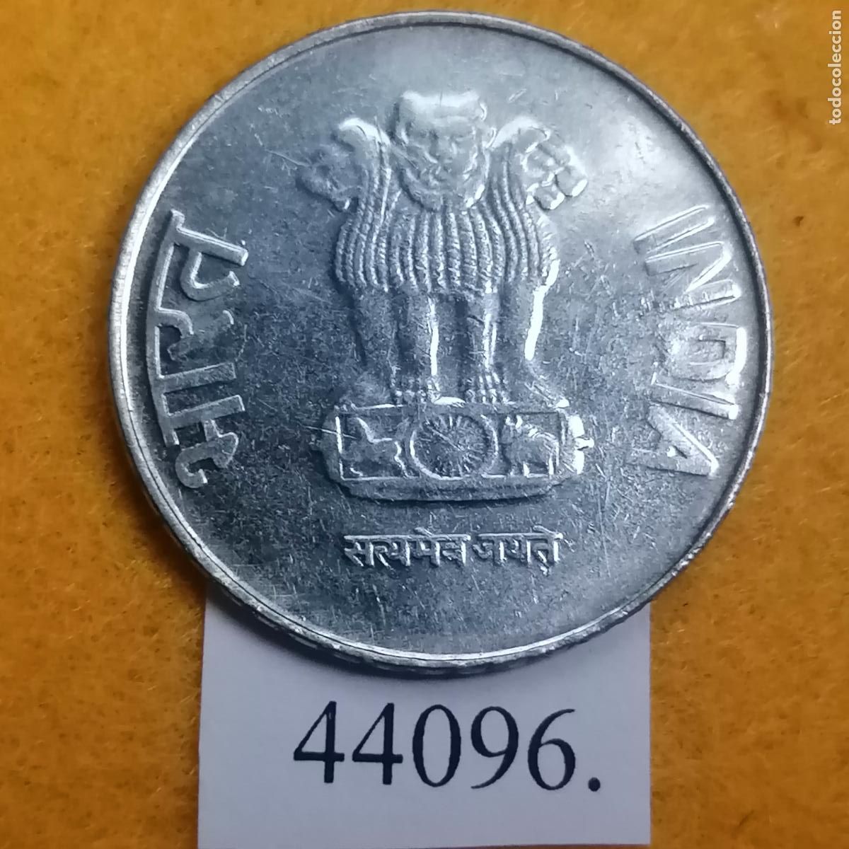 Monedas antiguas de Asia: India 2 rupias 2014 Noida - Foto 2