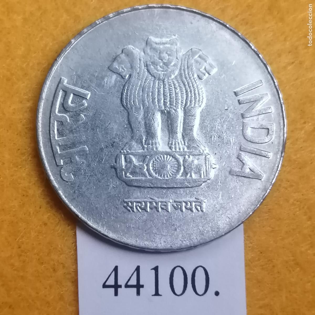 Monedas antiguas de Asia: India 2 rupias 2011 Noida - Foto 2