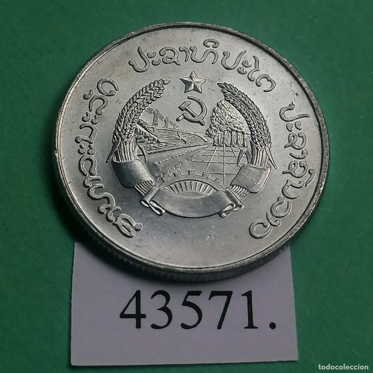Monedas antiguas de Asia: Laos, 10 att, 1980 ,, - Foto 2