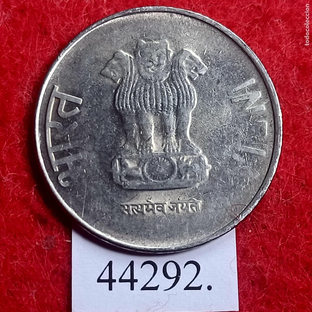 Monedas antiguas de Asia: India 2 rupias 2015 Noida - Foto 2