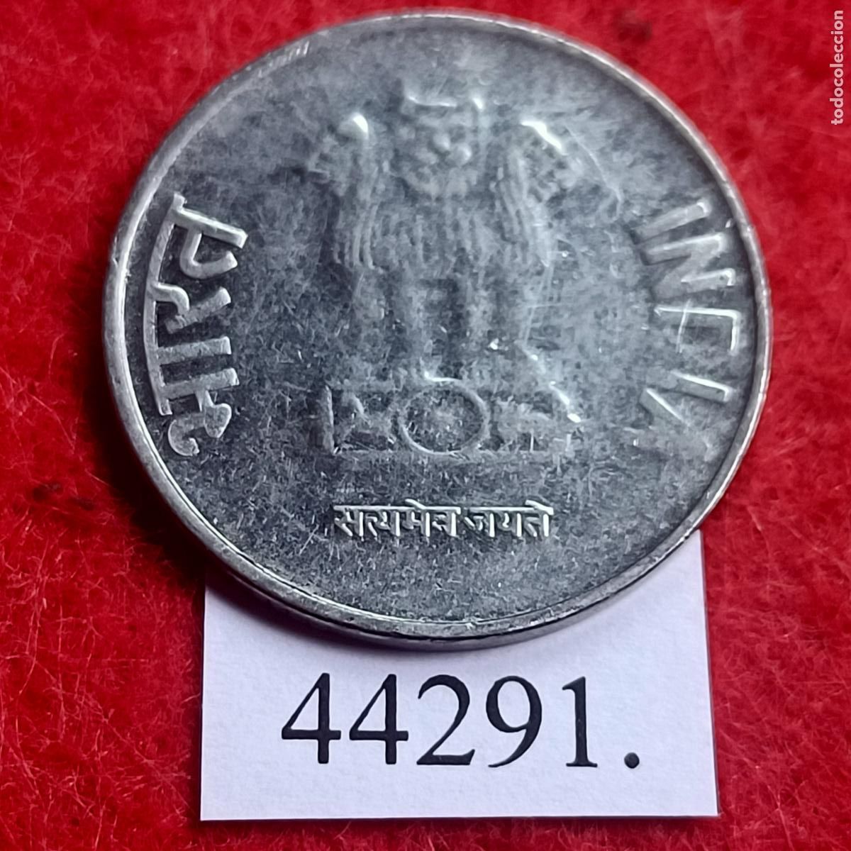 Monedas antiguas de Asia: India 1 rupia 2015 Noida - Foto 2
