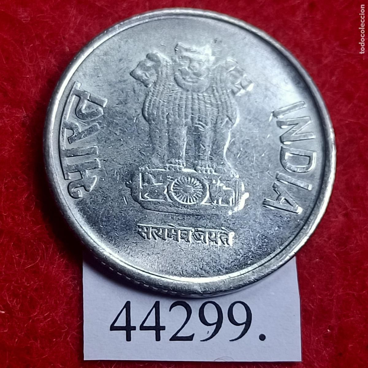 Monedas antiguas de Asia: India 1 rupia 2011 Bombay - Foto 2