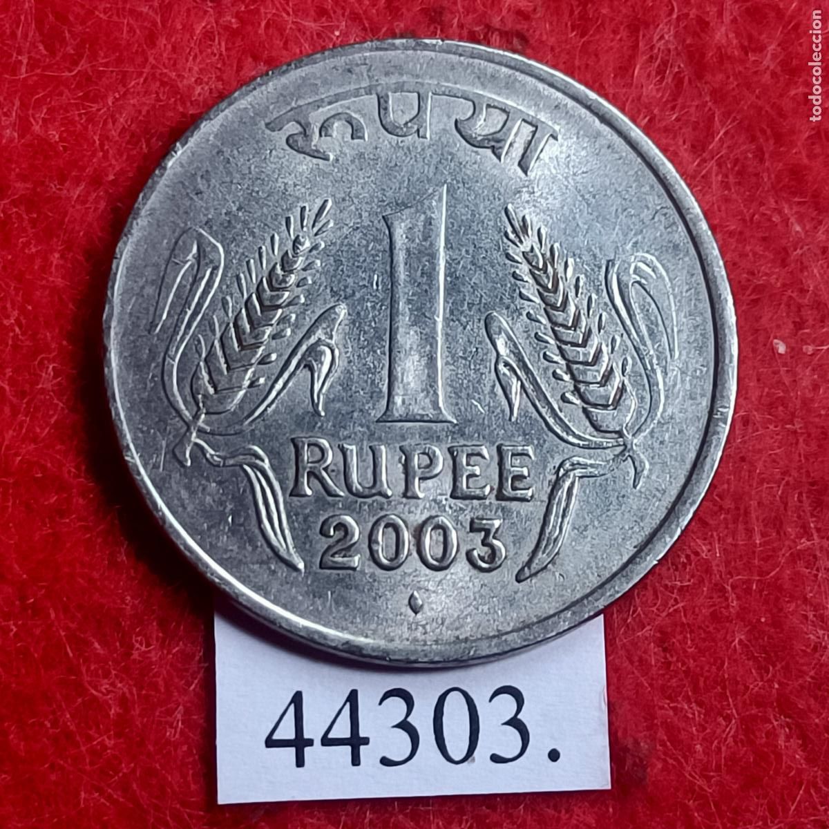 Monedas antiguas de Asia: India 1 rupia 2003 Bombay - Foto 1
