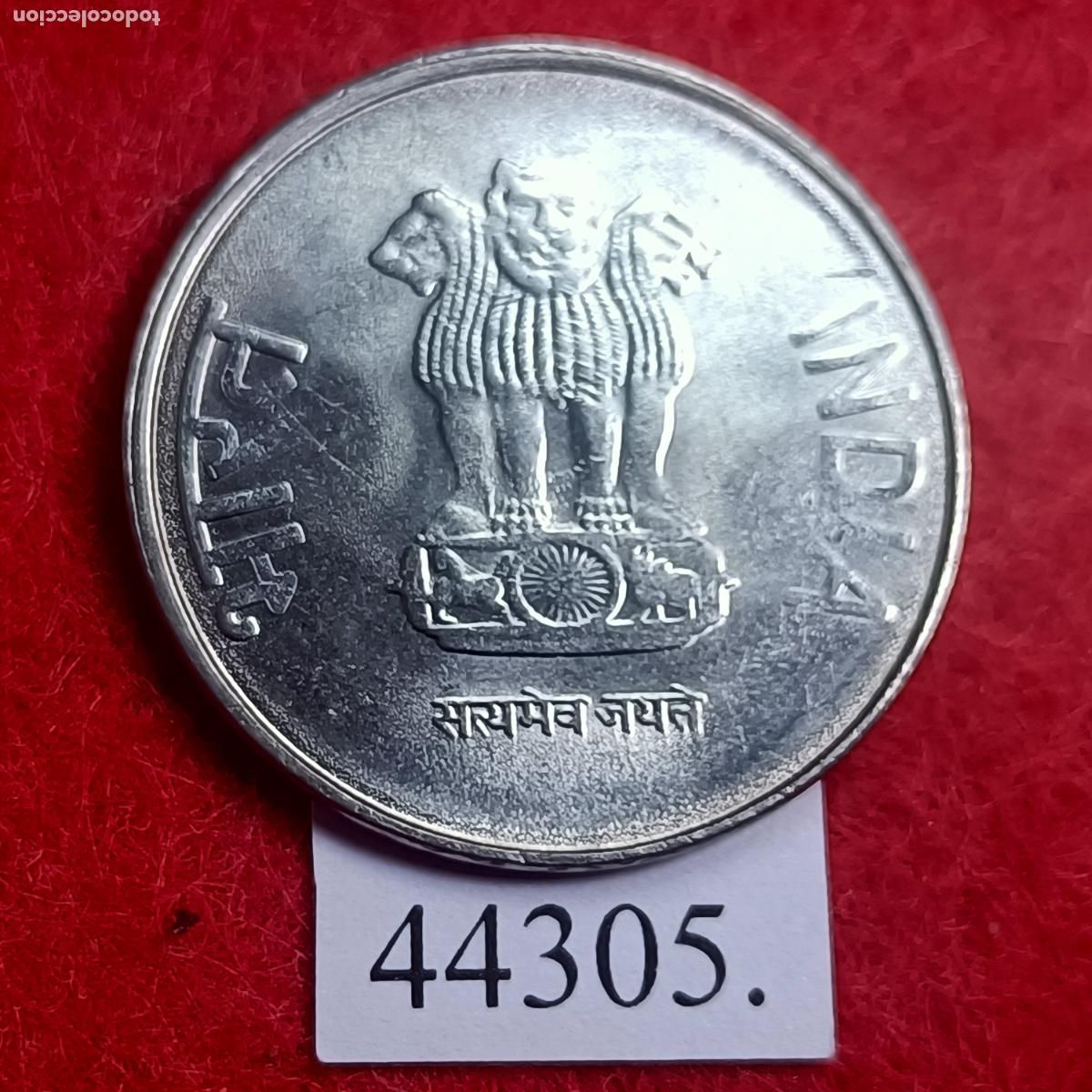 Monedas antiguas de Asia: India 2 rupia 2015 Bombay - Foto 2
