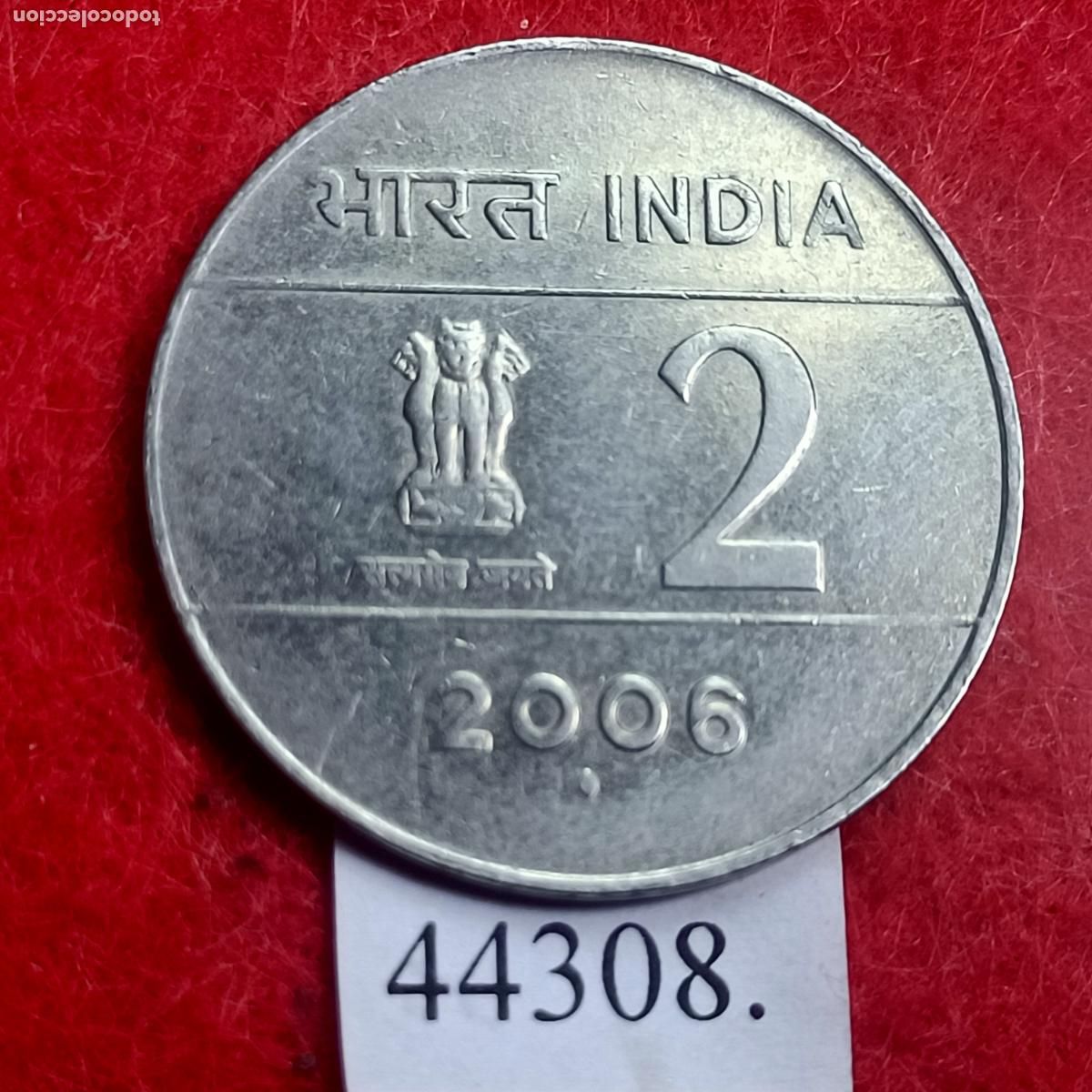 Monedas antiguas de Asia: India 2 rupia 2006 Bombay - Foto 2