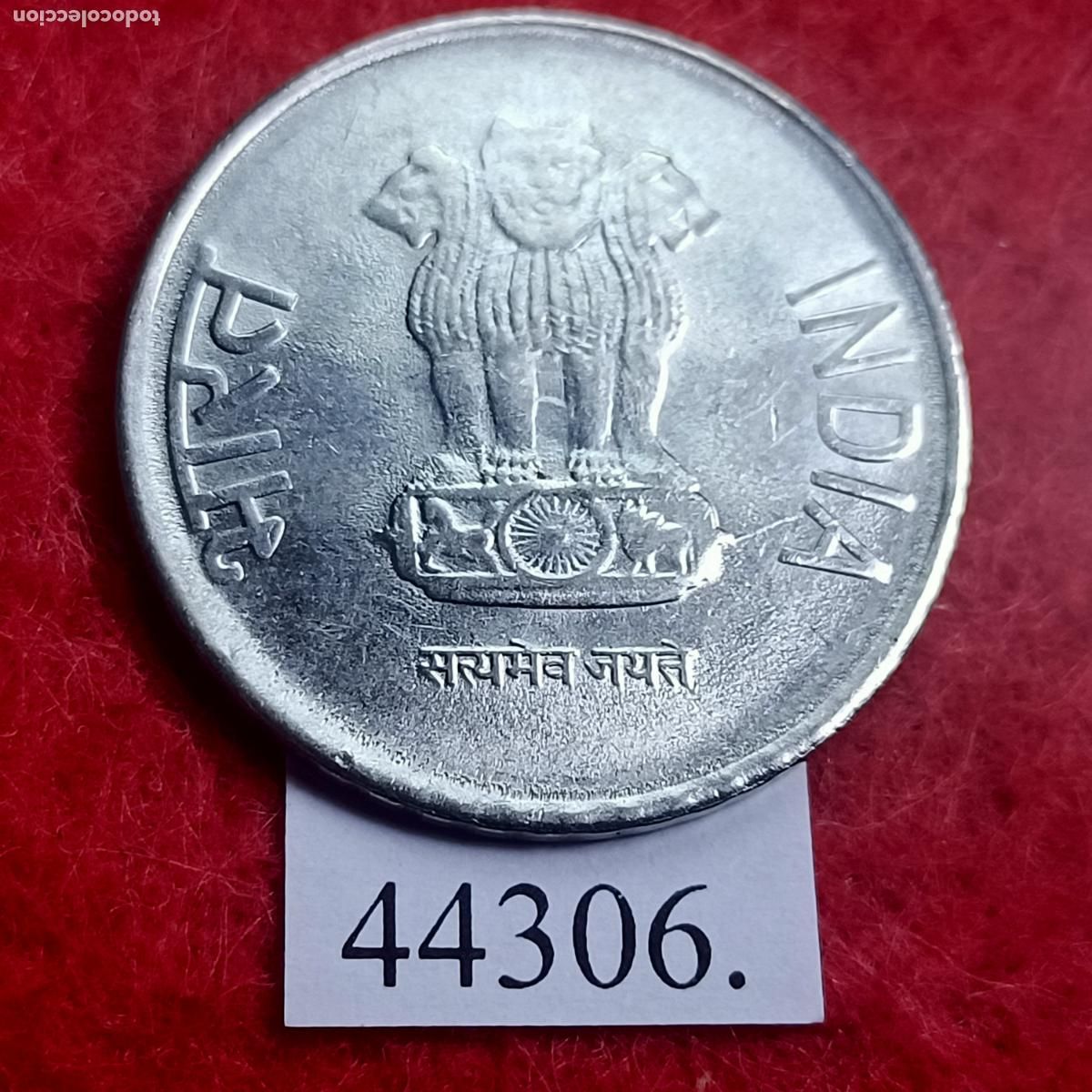 Monedas antiguas de Asia: India 2 rupia 2015 Bombay - Foto 2
