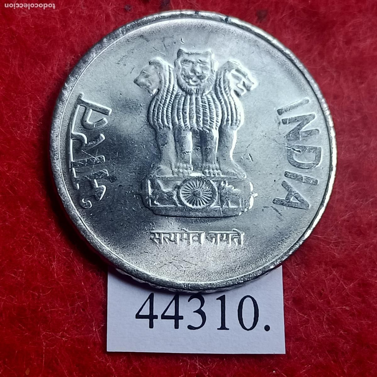 Monedas antiguas de Asia: India 2 rupias 2017 Bombay - Foto 2