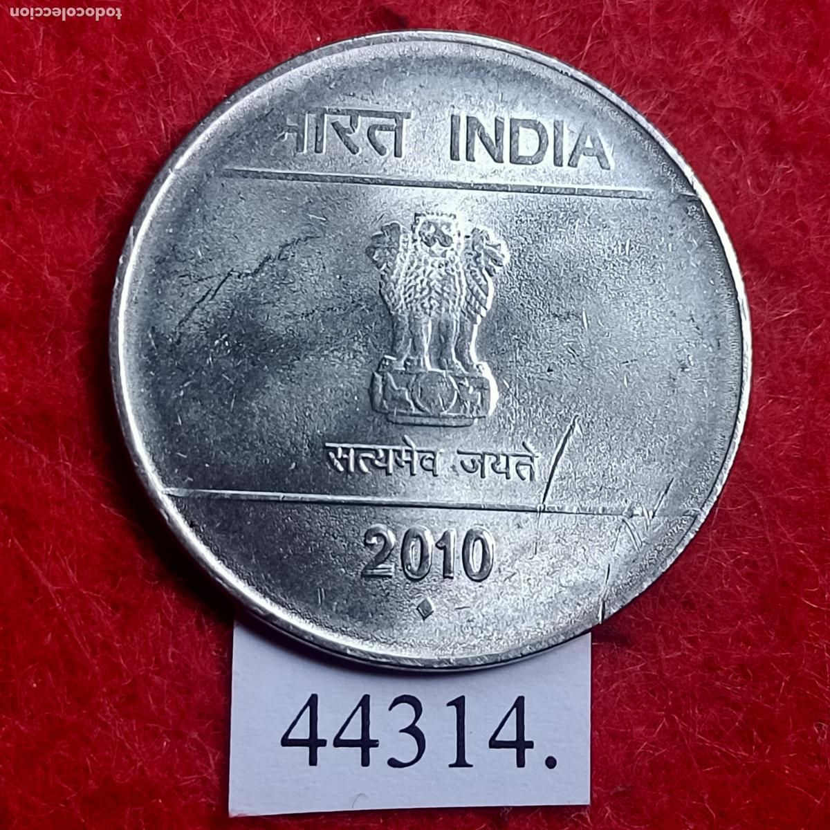 Monedas antiguas de Asia: India 2 rupias 2010 Bombay - Foto 2