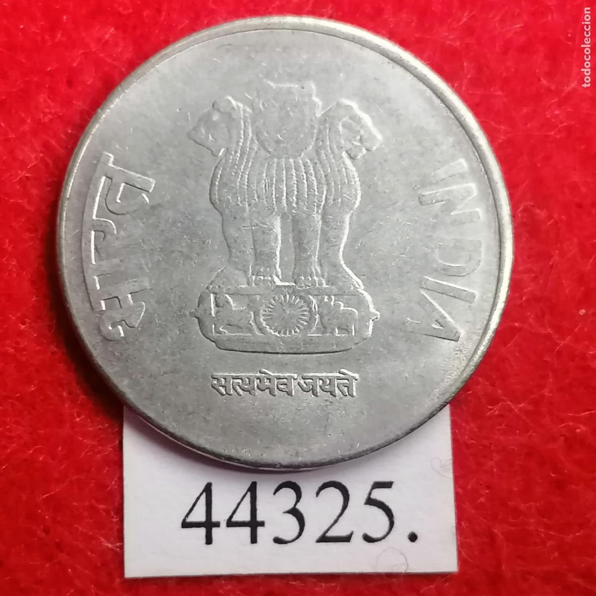Monedas antiguas de Asia: India 1 rupia 2011 Calcuta - Foto 2