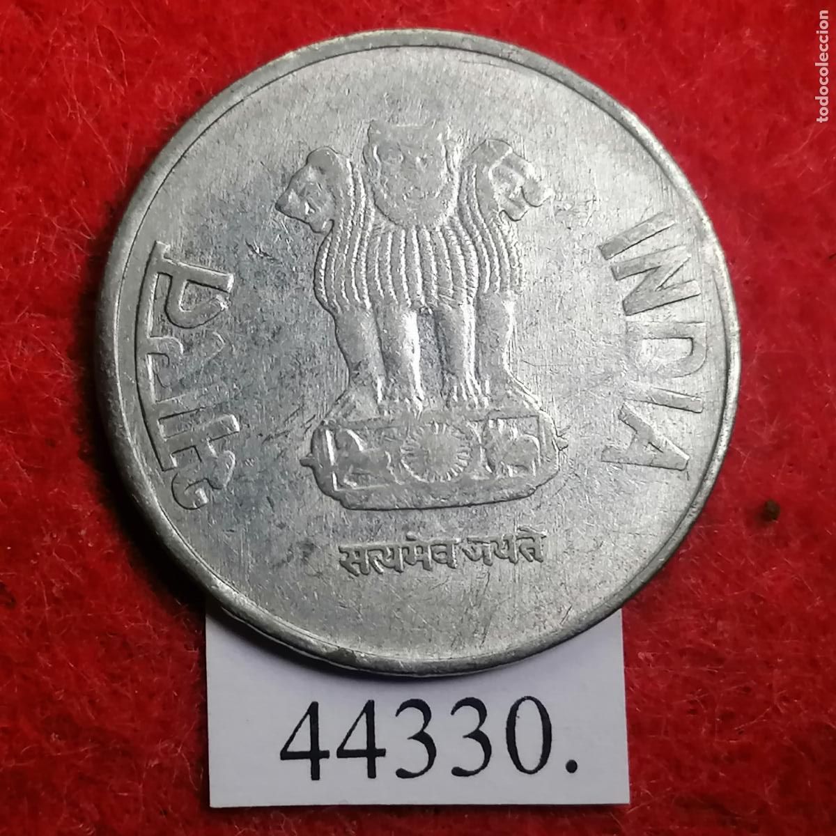 Monedas antiguas de Asia: India 2 rupias 2013 Calcuta - Foto 2