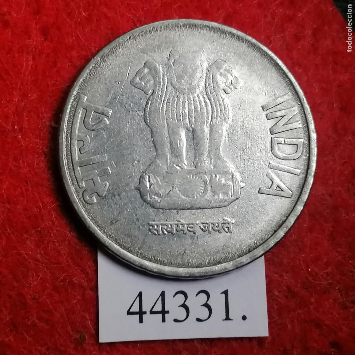 Monedas antiguas de Asia: India 2 rupias 2012 Calcuta - Foto 2