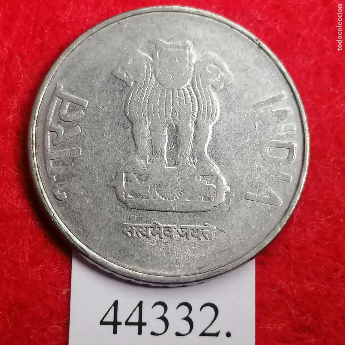 Monedas antiguas de Asia: India 2 rupias 2016 Calcuta - Foto 2