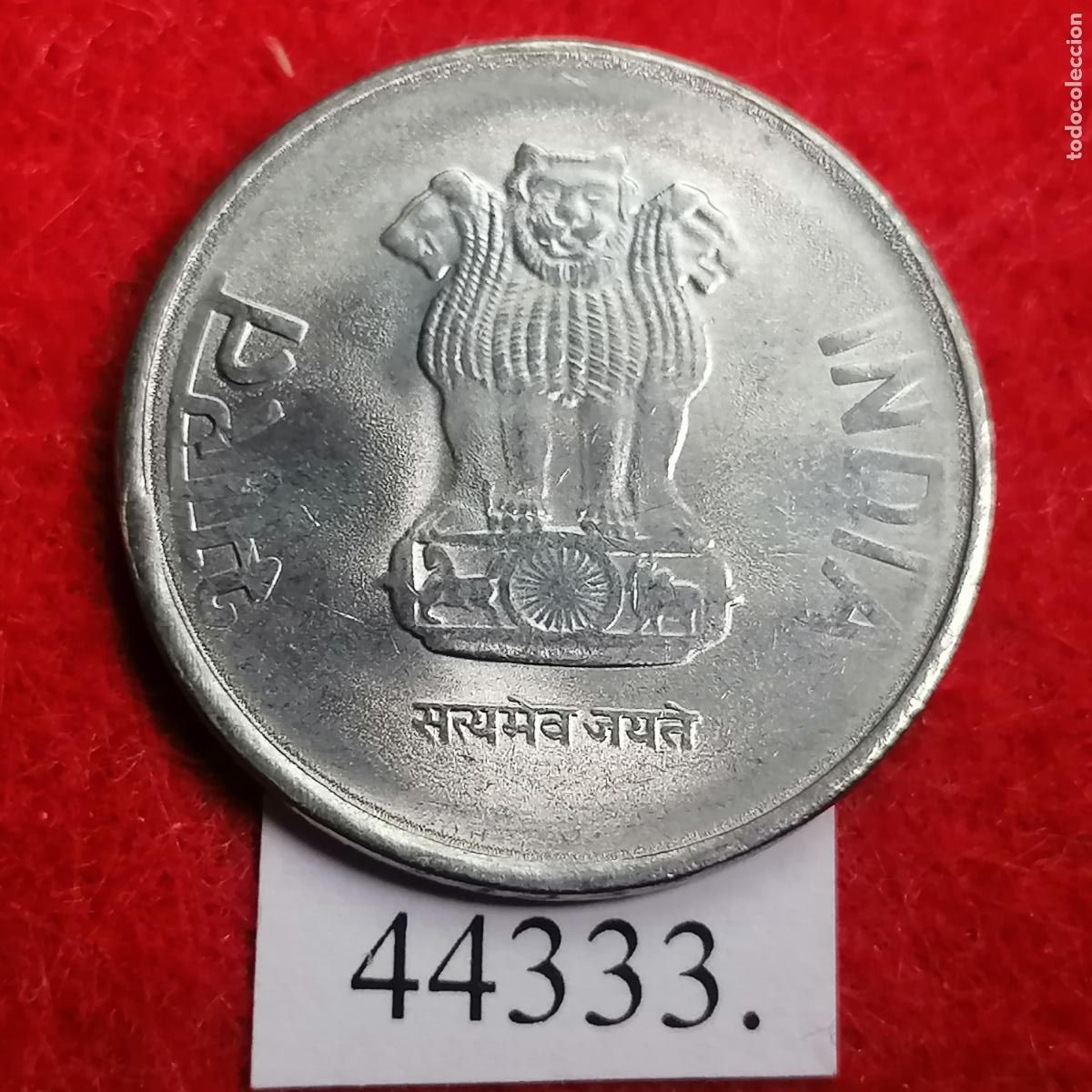Monedas antiguas de Asia: India 2 rupias 2016 Calcuta - Foto 2
