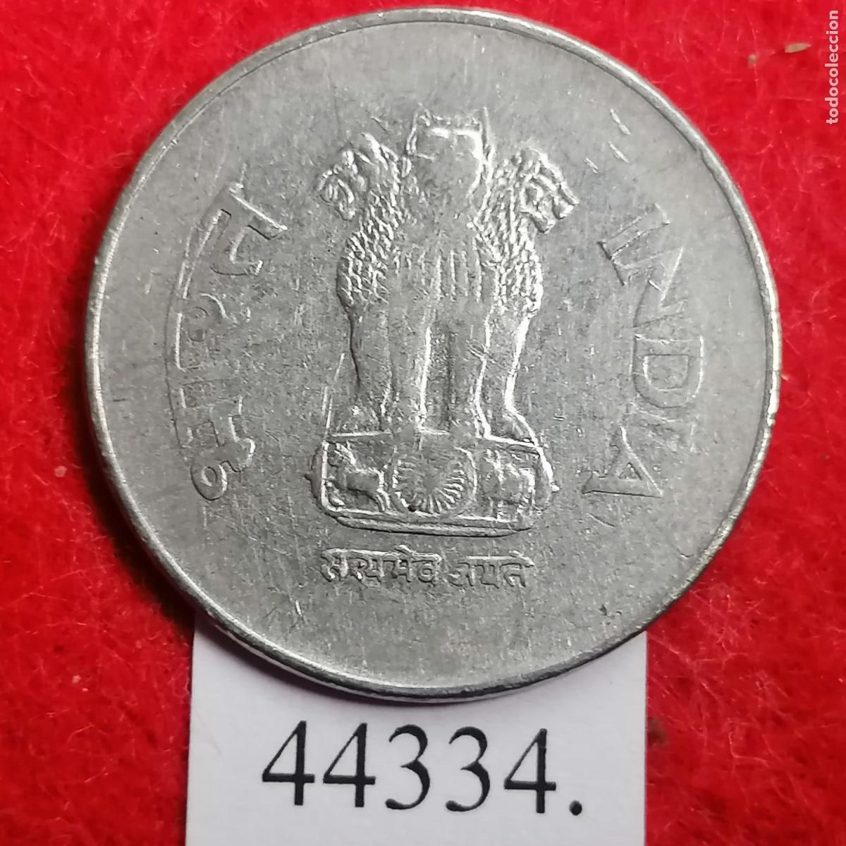 Monedas antiguas de Asia: India 1 rupia 2001 Calcuta - Foto 2