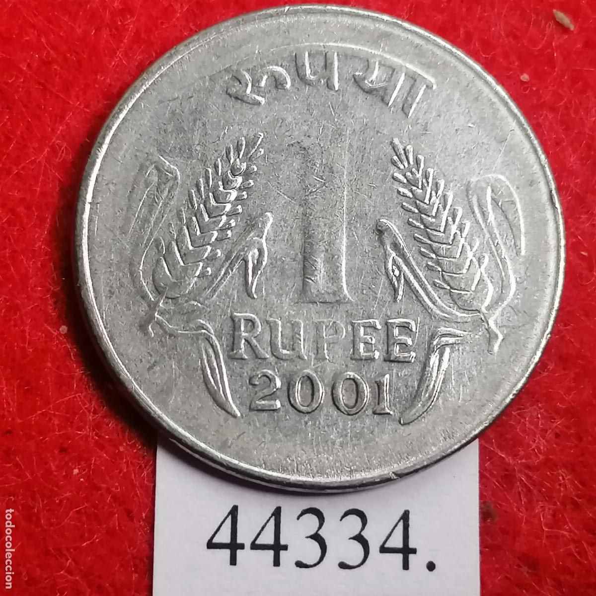 Monedas antiguas de Asia: India 1 rupia 2001 Calcuta - Foto 1