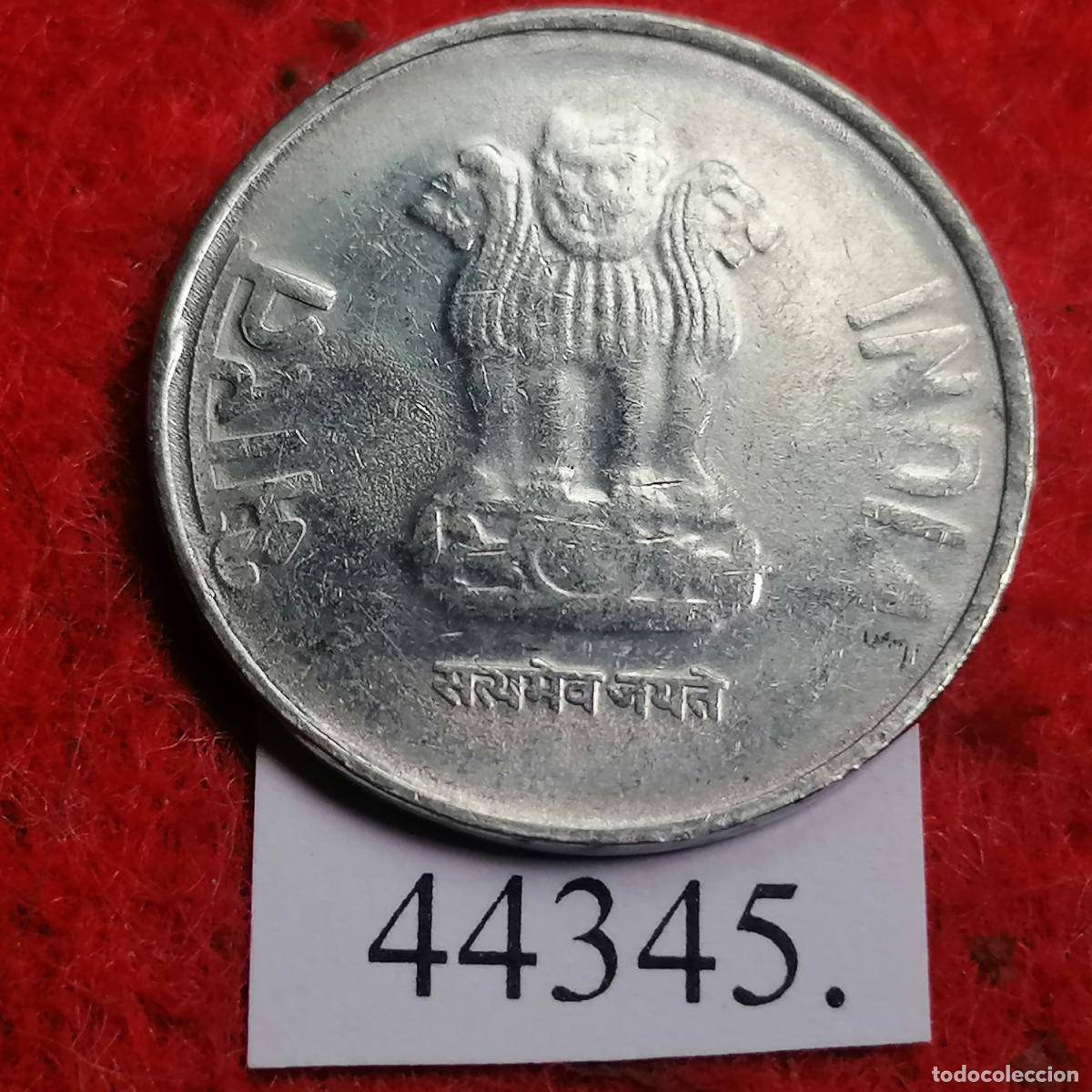 Monedas antiguas de Asia: India 1 rupia 2015 Noida - Foto 2