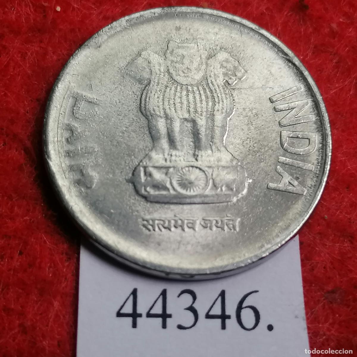 Monedas antiguas de Asia: India 1 rupia 2016 Noida - Foto 2