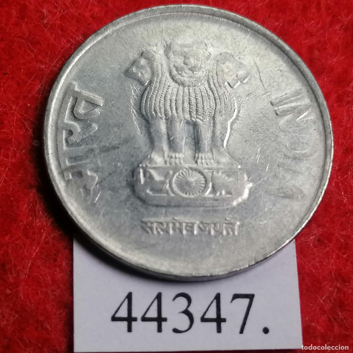 Monedas antiguas de Asia: India 1 rupia 2016 Noida - Foto 1