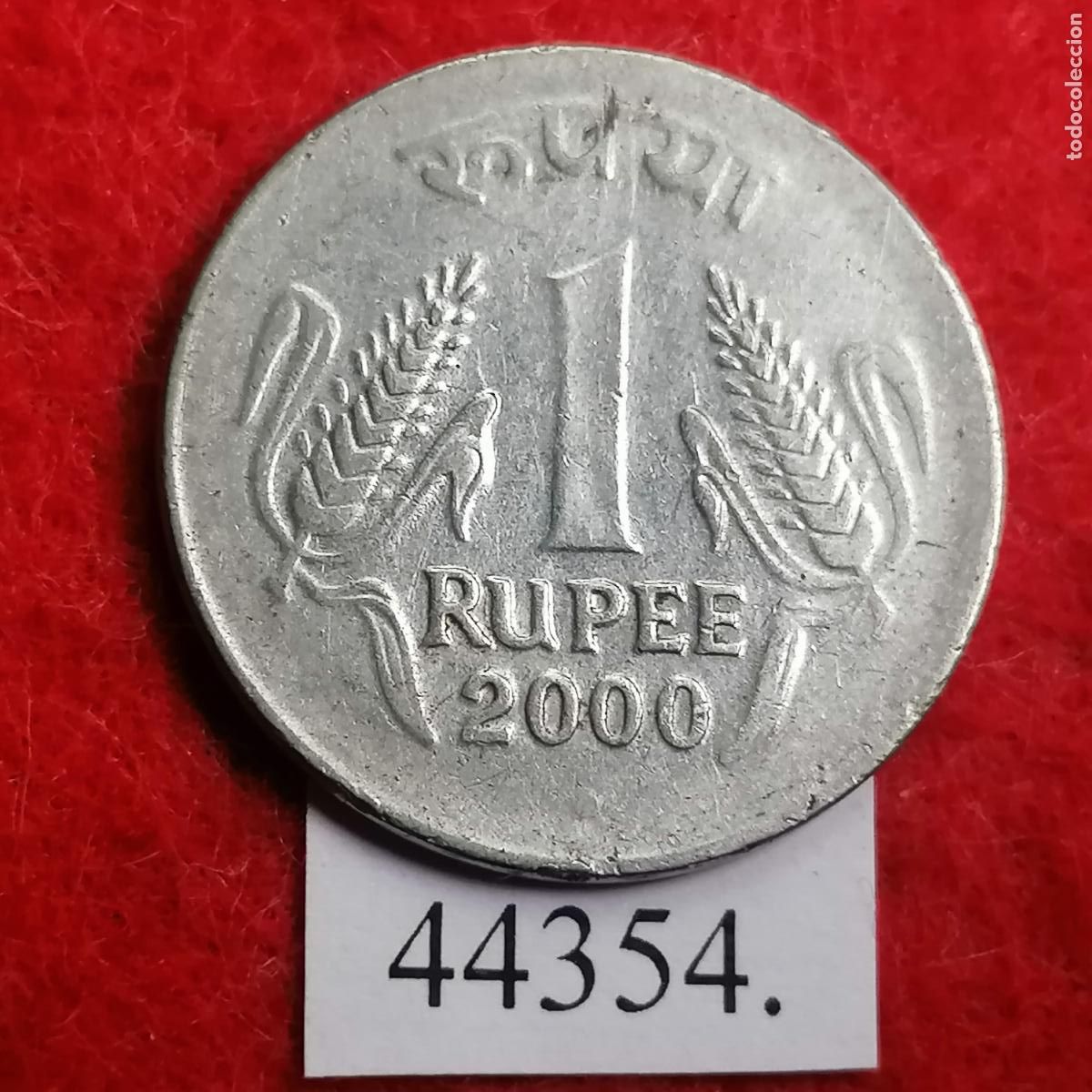 Monedas antiguas de Asia: India 1 rupia 2000 Noida - Foto 1