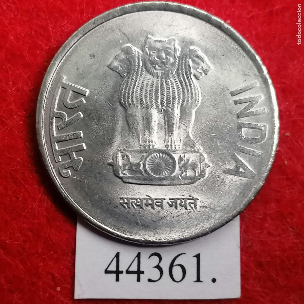 Monedas antiguas de Asia: India 2 rupias 2012 Noida - Foto 2
