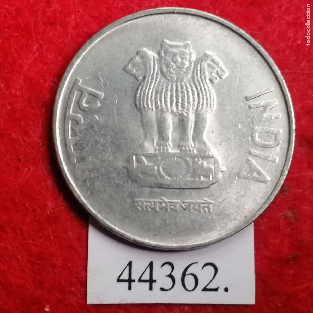 Monedas antiguas de Asia: India 2 rupias 2014 Noida - Foto 2