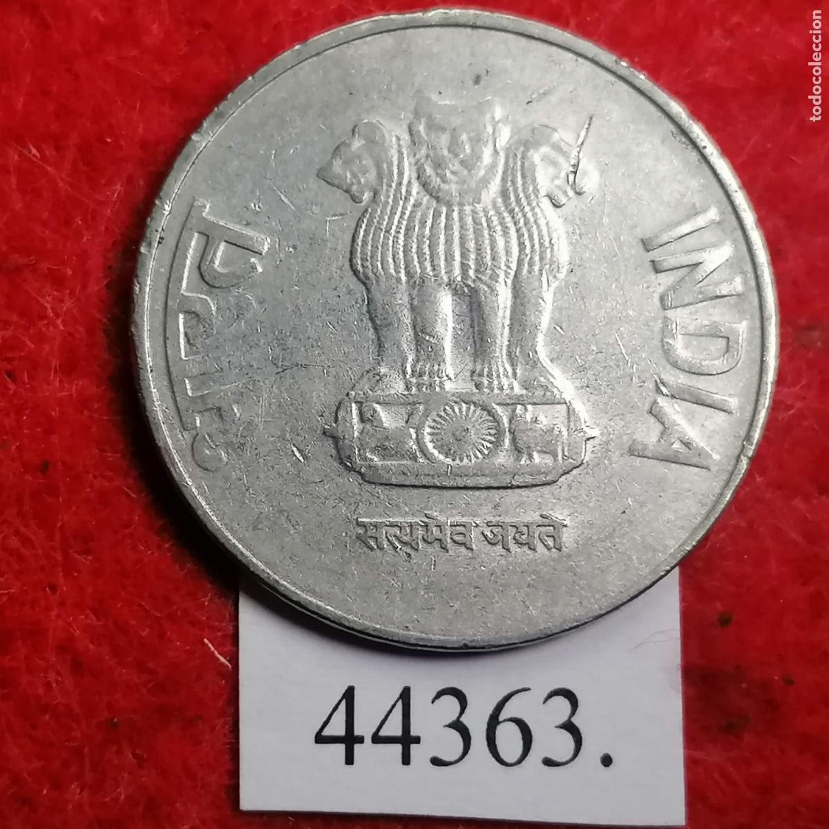 Monedas antiguas de Asia: India 2 rupias 2013 Noida - Foto 2