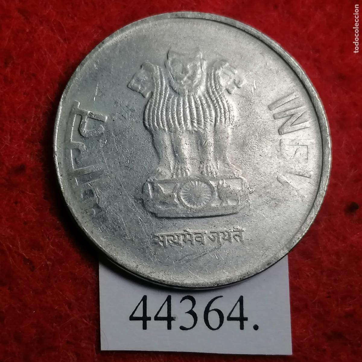 Monedas antiguas de Asia: India 2 rupias 2015 Noida - Foto 2