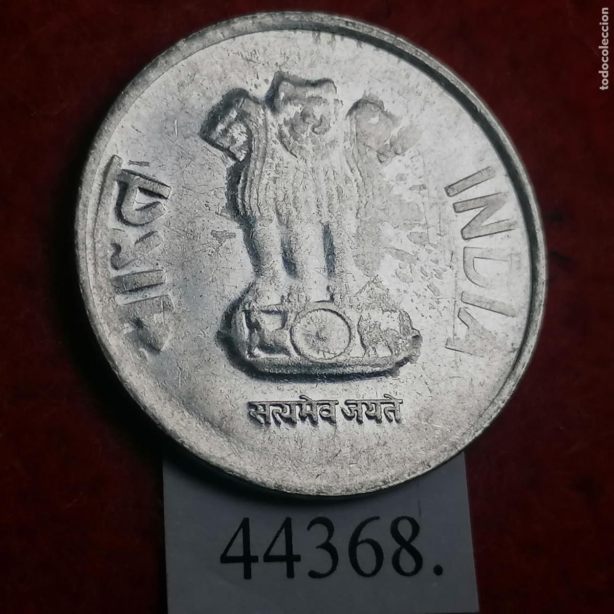 Monedas antiguas de Asia: India 2 rupias 2016 Noida - Foto 2