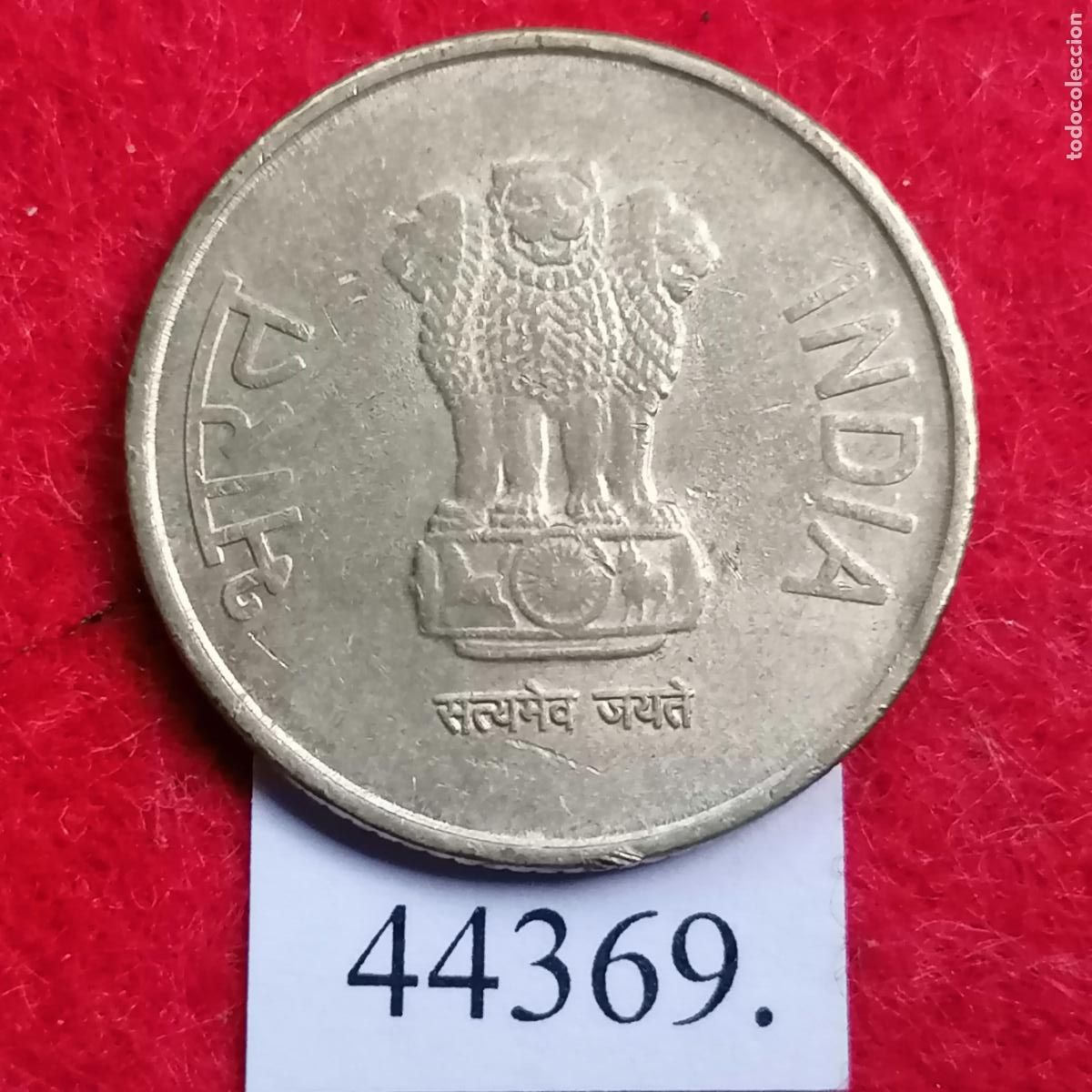 Monedas antiguas de Asia: India 2 rupias 2017 Noida - Foto 2