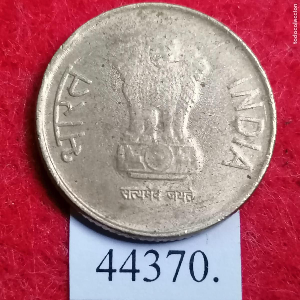 Monedas antiguas de Asia: India 2 rupias 2016 Noida - Foto 1