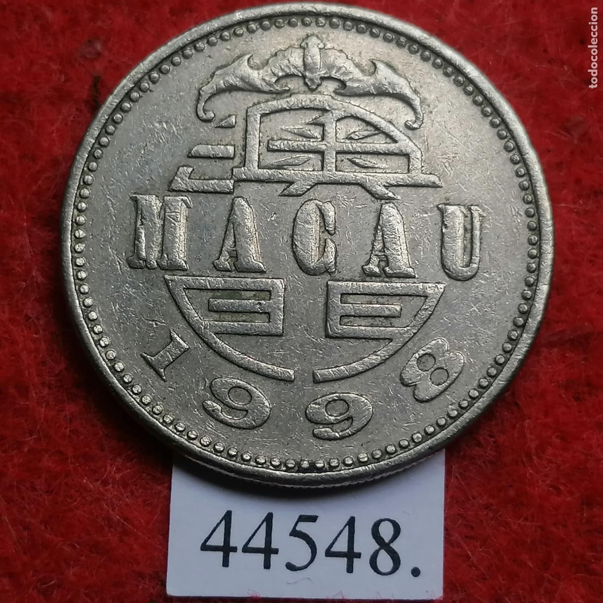 Monedas antiguas de Asia: Macau 1 pataca 1998, Macao - Foto 2