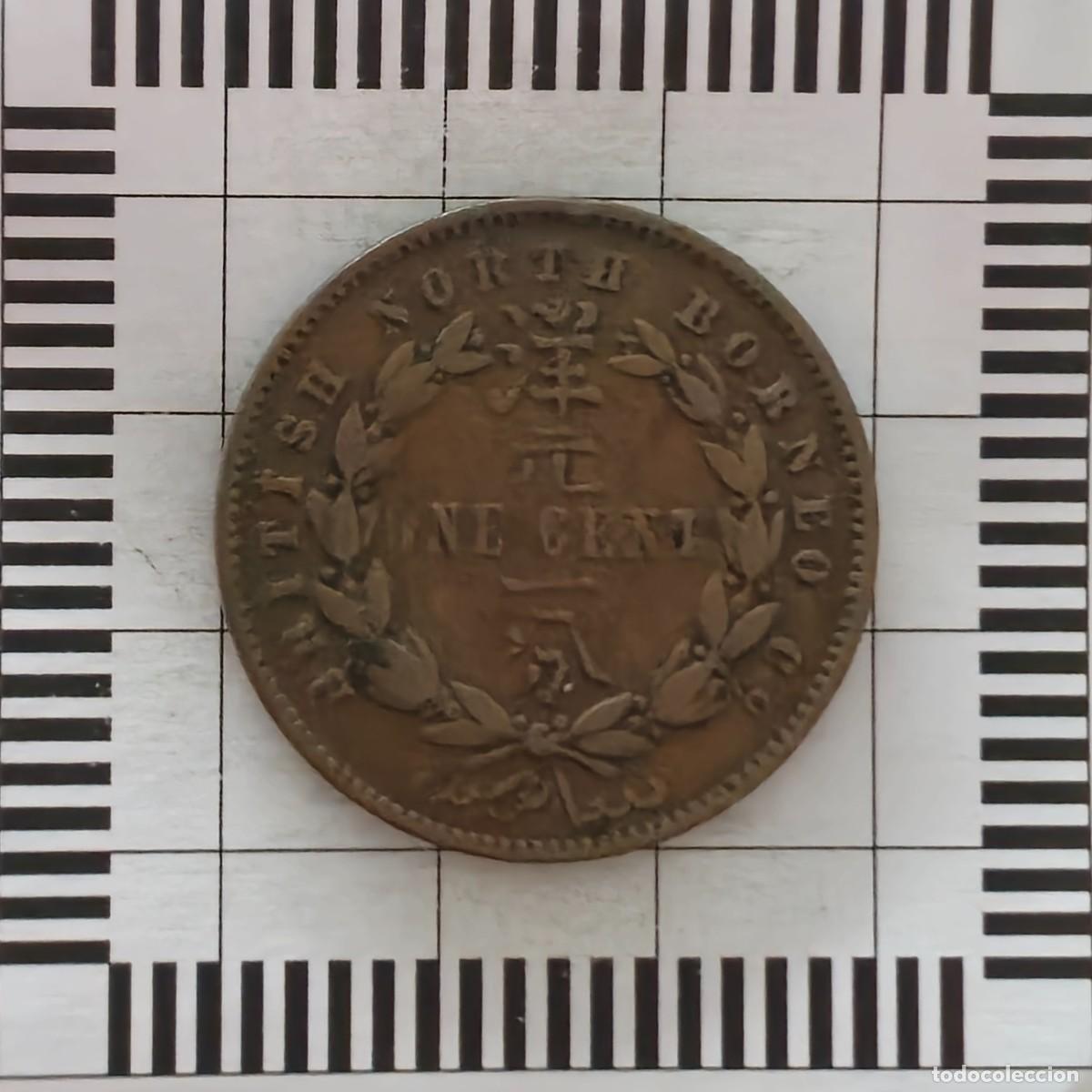 Monedas antiguas de Asia: 1 CENT, BORNEO. 1885 H. (KM#2). - Foto 2