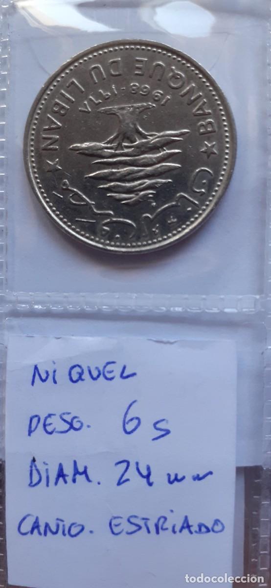 Monedas antiguas de Asia: MONEDA ANTIGUA LIBANO 1968 - Foto 2