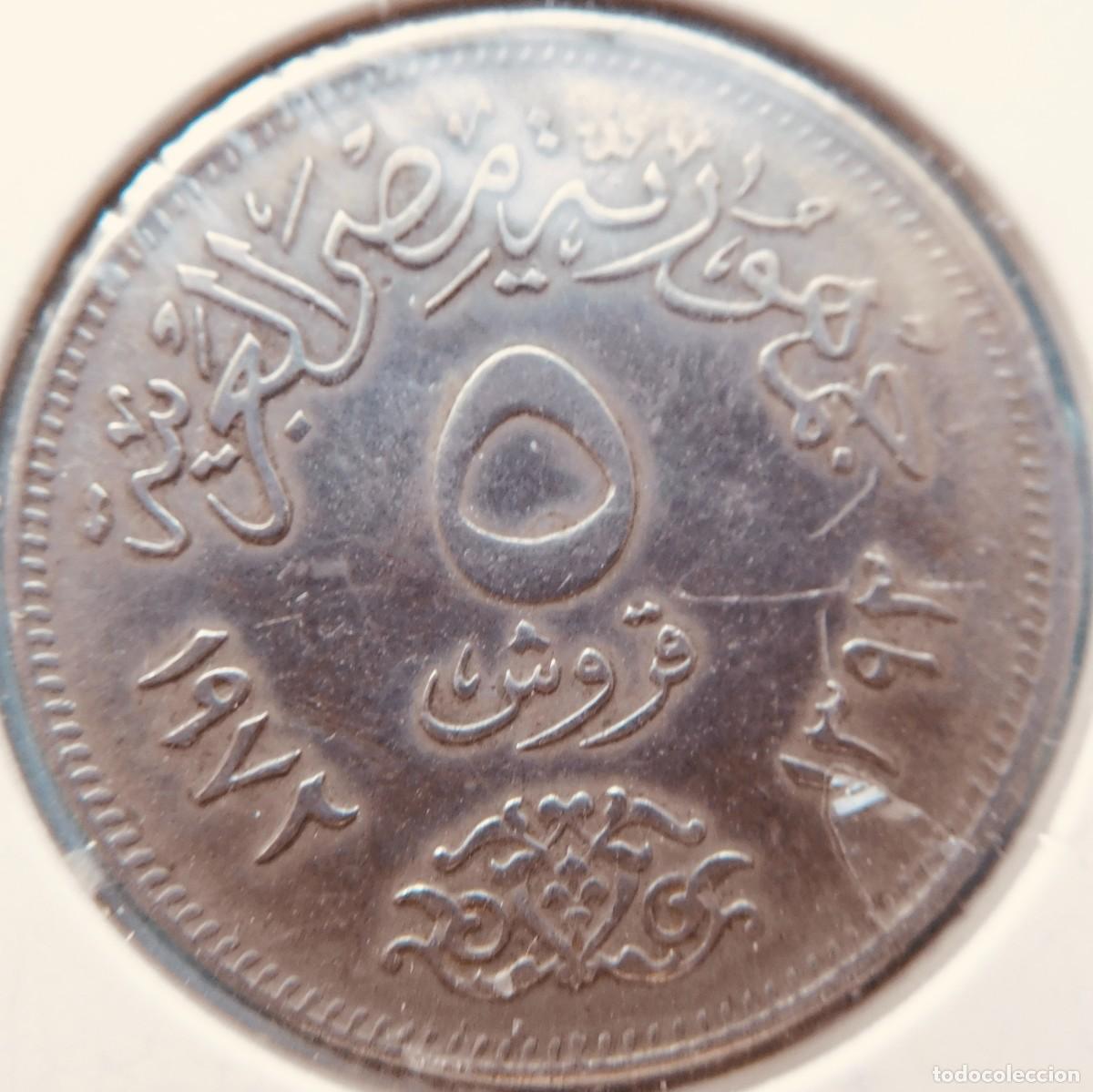 Monedas antiguas de Asia: MONEDA - EGIPTO 5 PIASTRAS 1972 - Foto 1