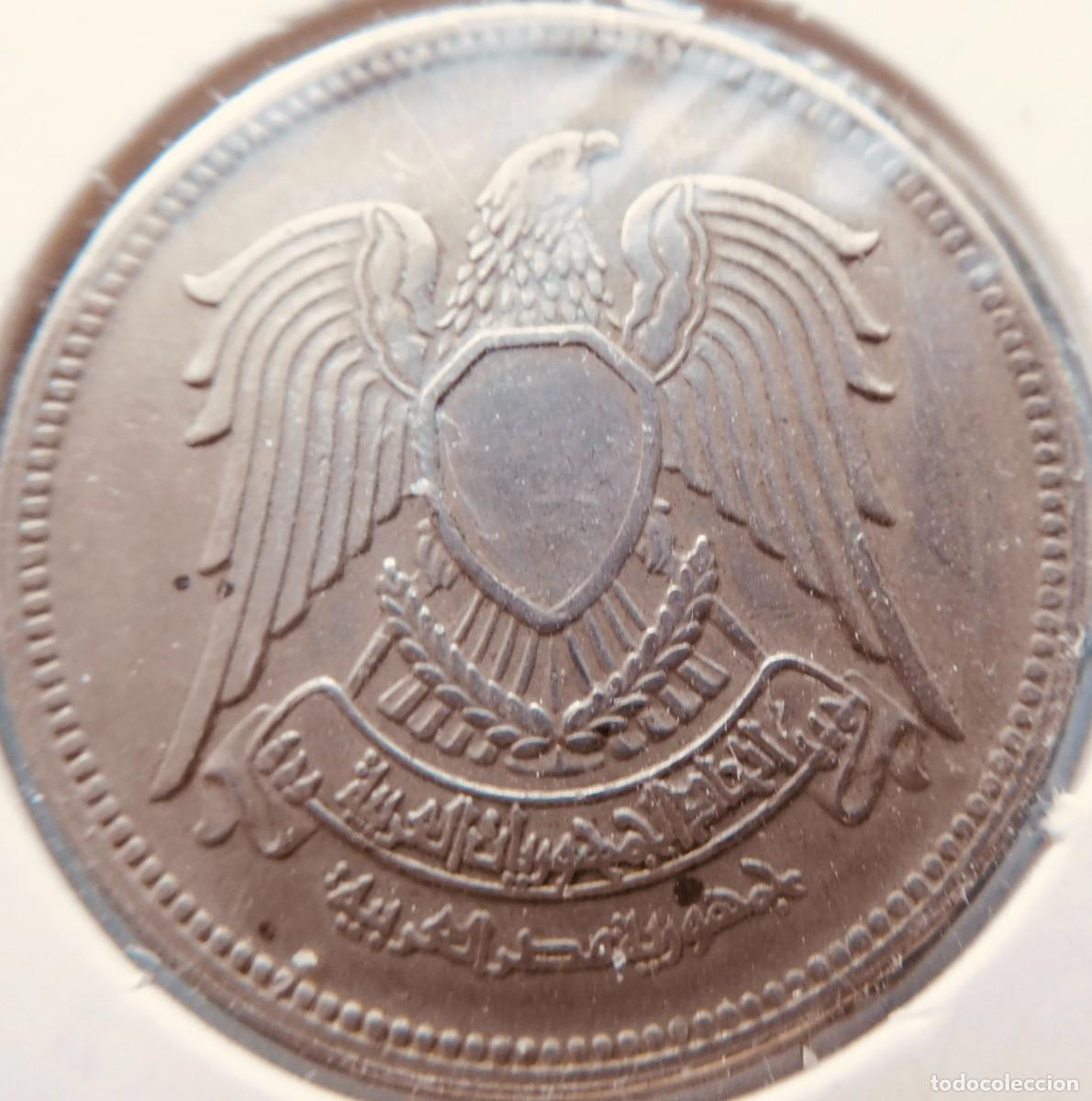 Monedas antiguas de Asia: MONEDA - EGIPTO 5 PIASTRAS 1972 - Foto 2