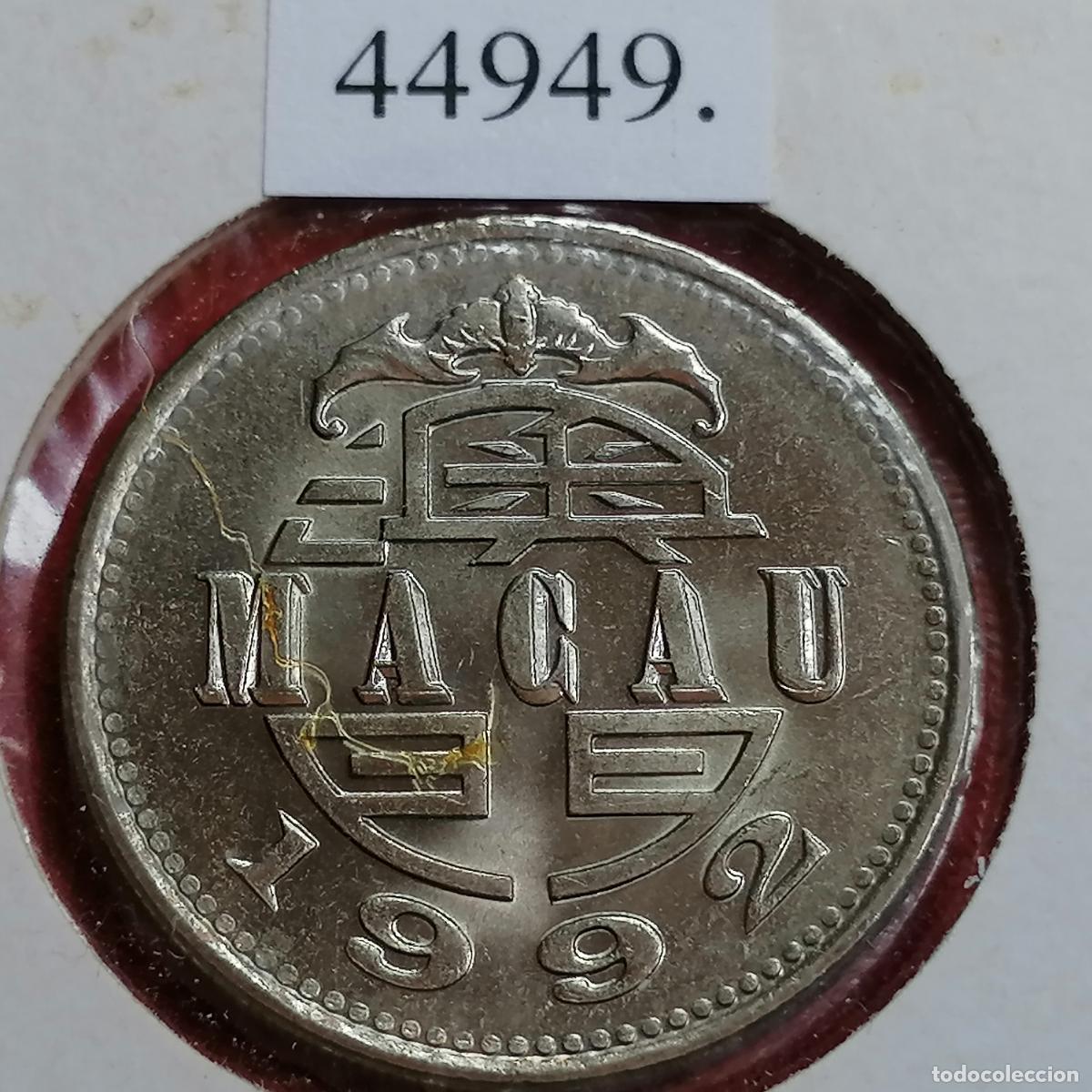 Monedas antiguas de Asia: Macao 1 pataca 1992, Macau - Foto 2