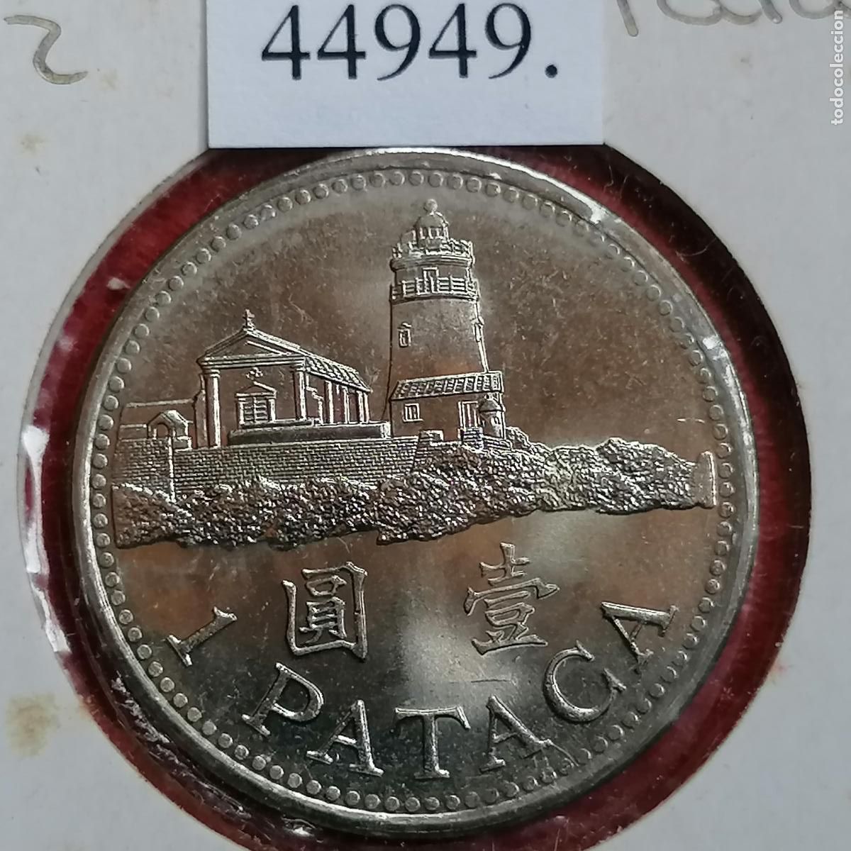 Monedas antiguas de Asia: Macao 1 pataca 1992, Macau - Foto 1