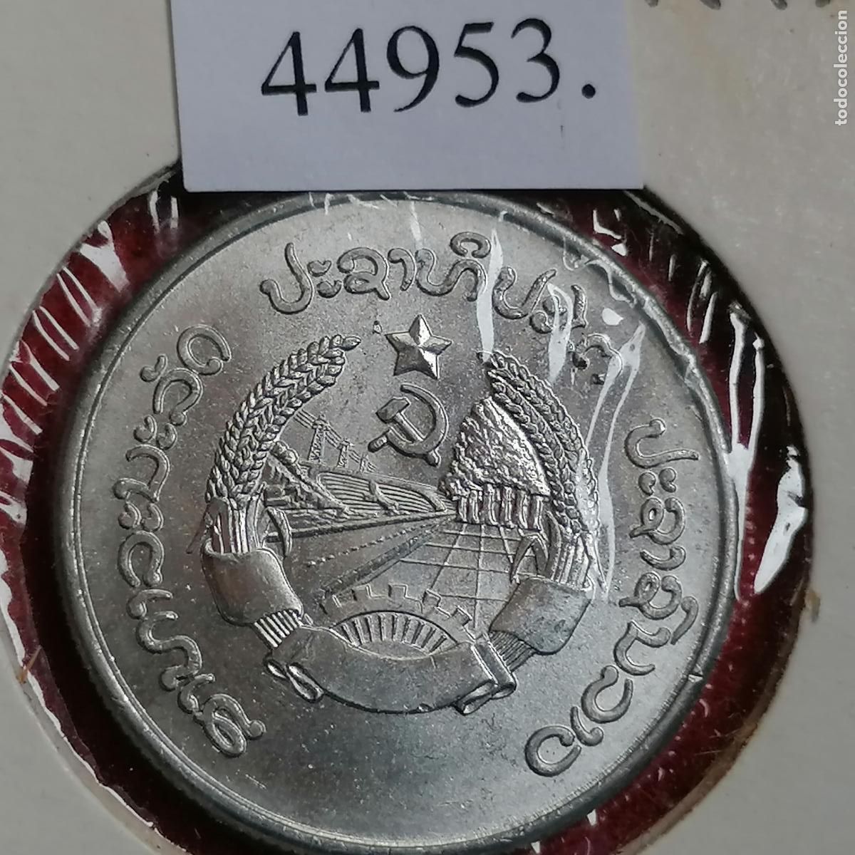 Monedas antiguas de Asia: Laos, 1980, 20 att ,. - Foto 2