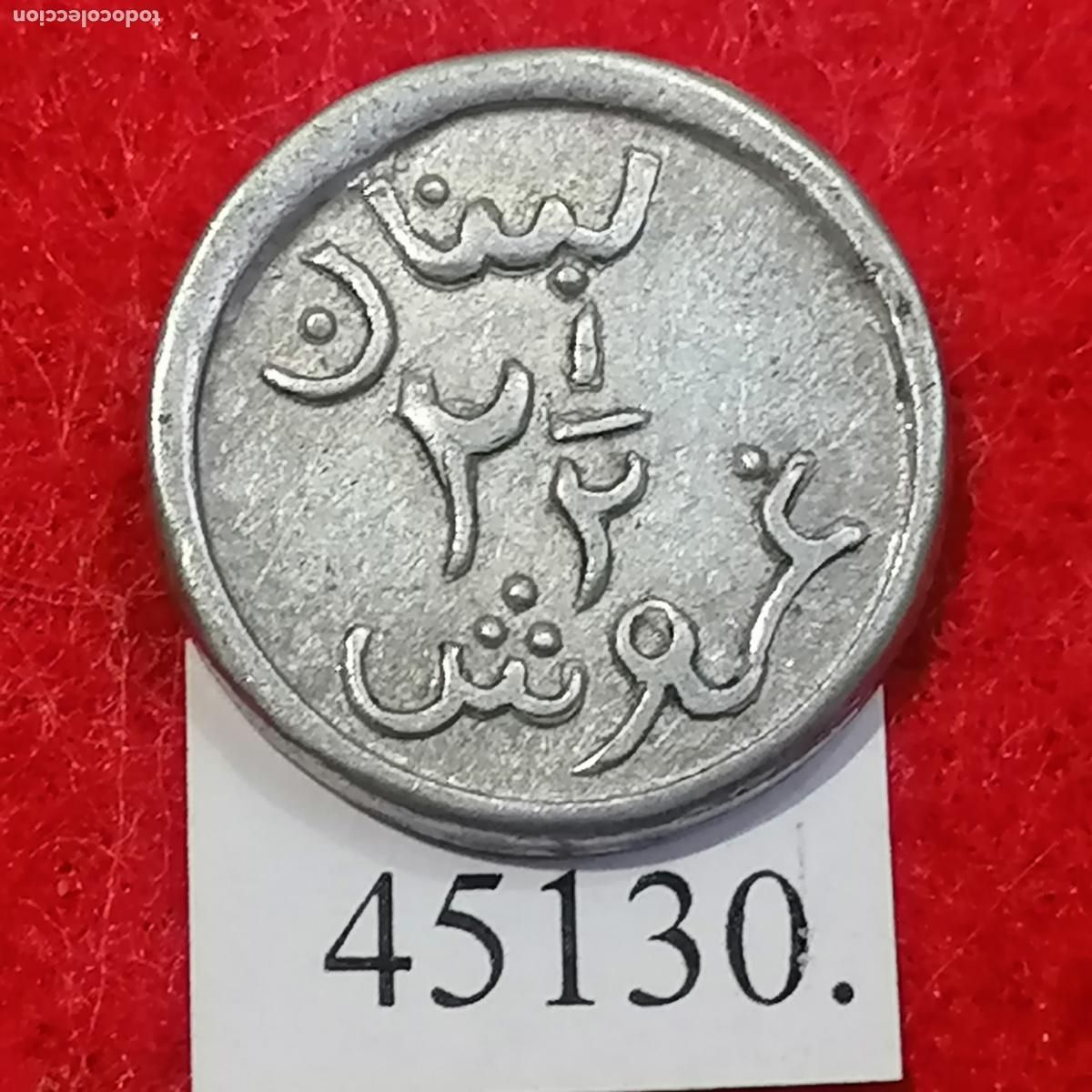 Monedas antiguas de Asia: L&iacute;bano, protectorado franc&eacute;s, 2 &frac12; piastras 1941 - Foto 1