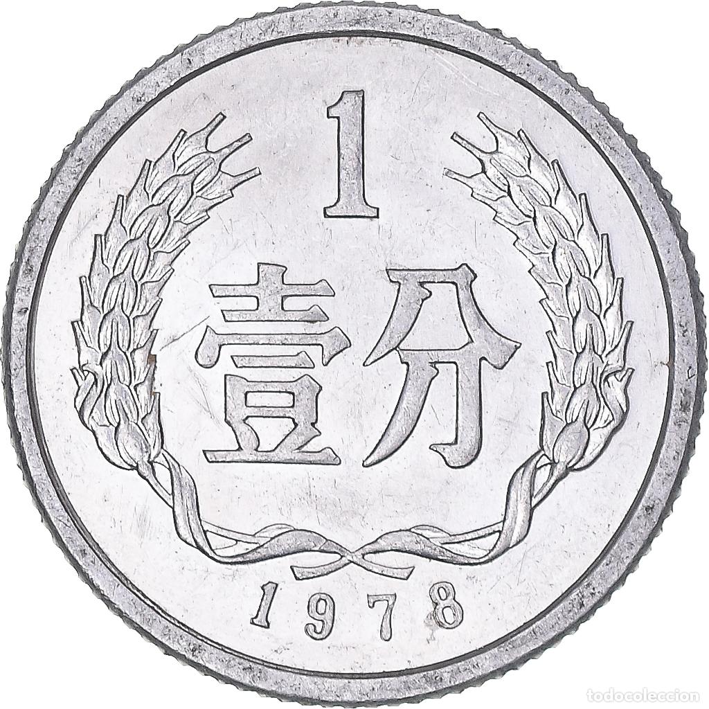 Monedas antiguas de Asia: [#1341211] Moneda, China, Fen, 1978 - Foto 2