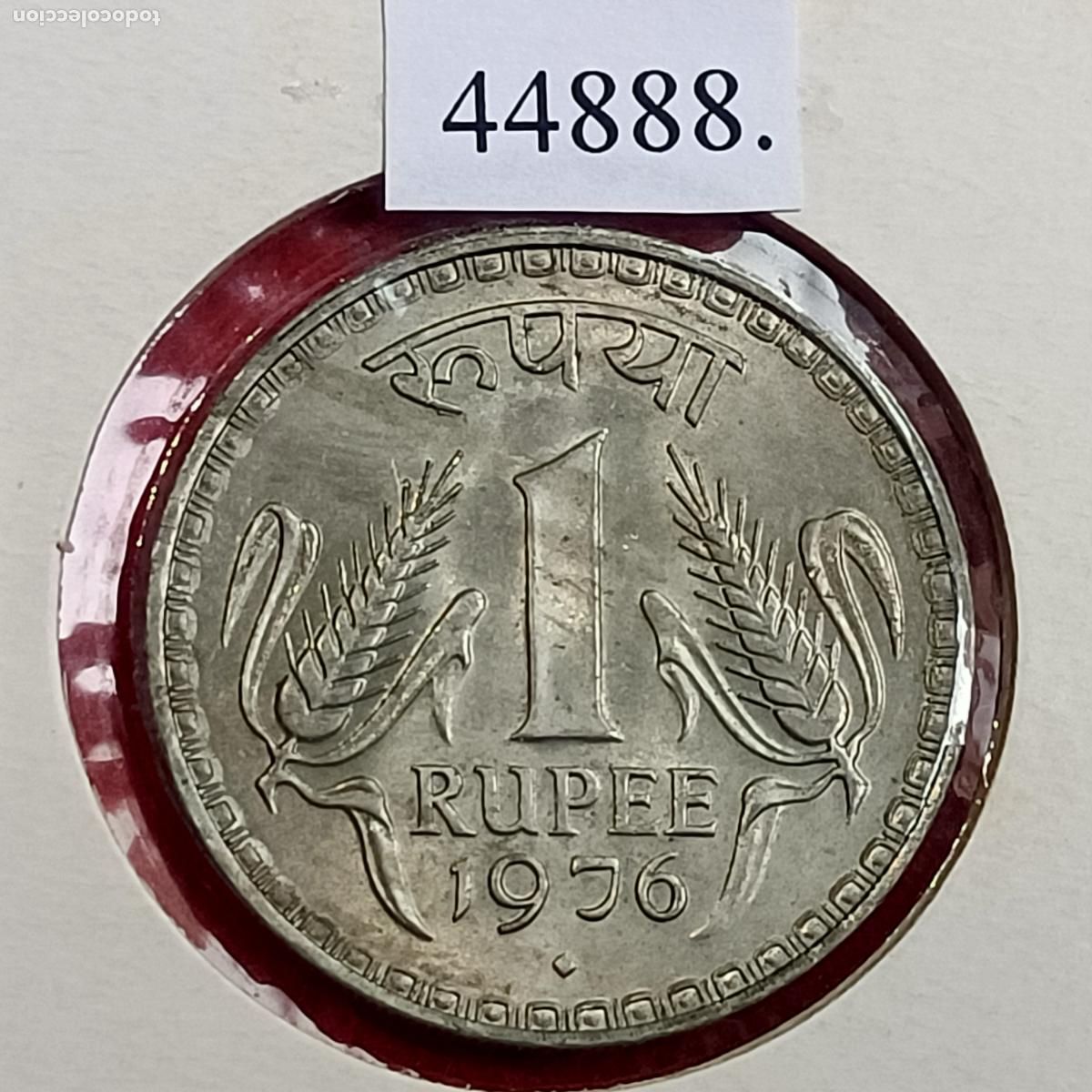 Monedas antiguas de Asia: India 1 rupia 1976 B - Foto 2
