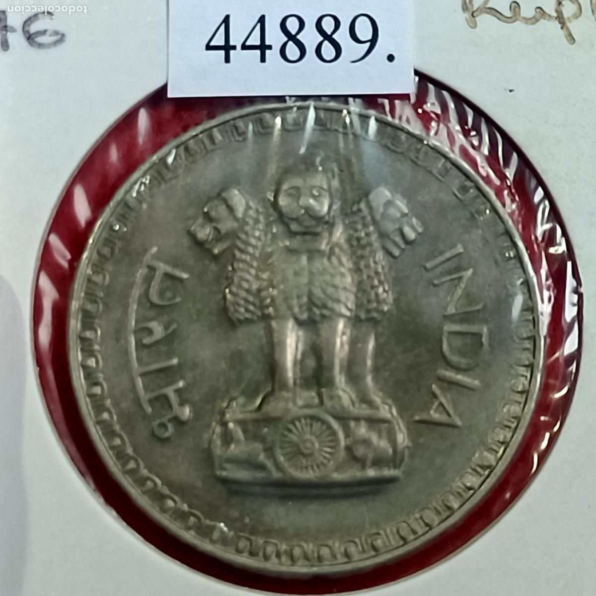 Monedas antiguas de Asia: India 1 rupia 1976 B - Foto 2