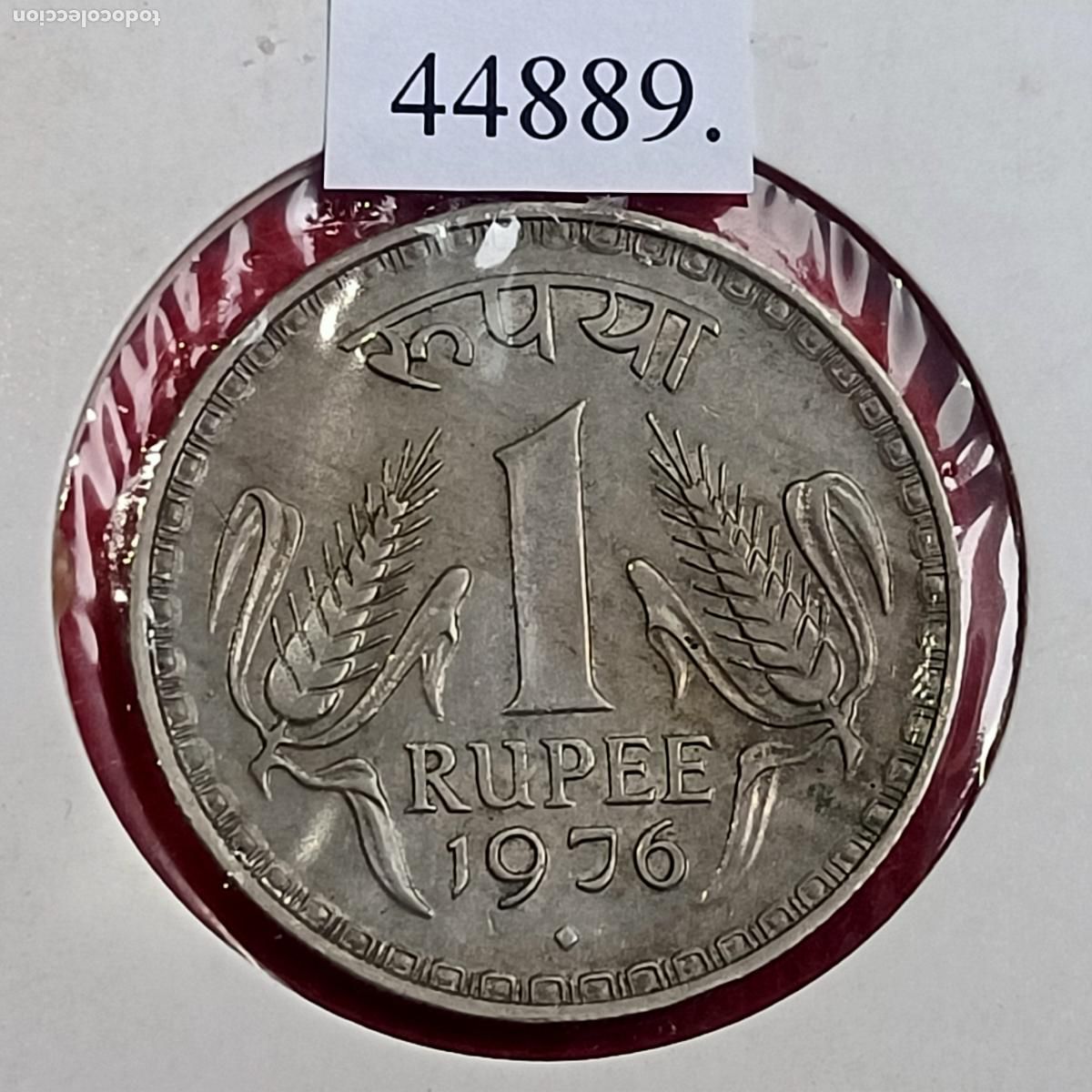 Monedas antiguas de Asia: India 1 rupia 1976 B - Foto 1