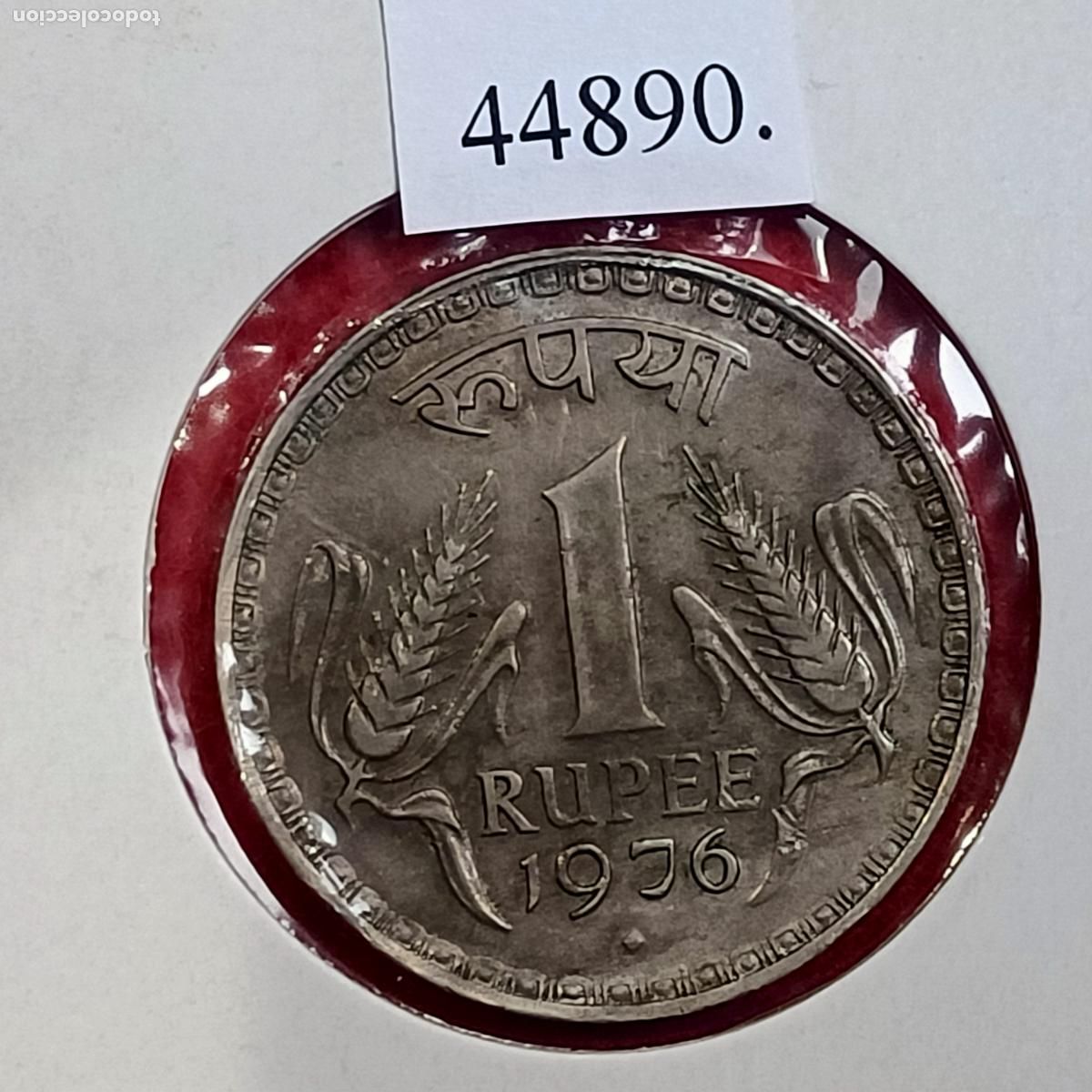 Monedas antiguas de Asia: India 1 rupia 1976 B - Foto 2