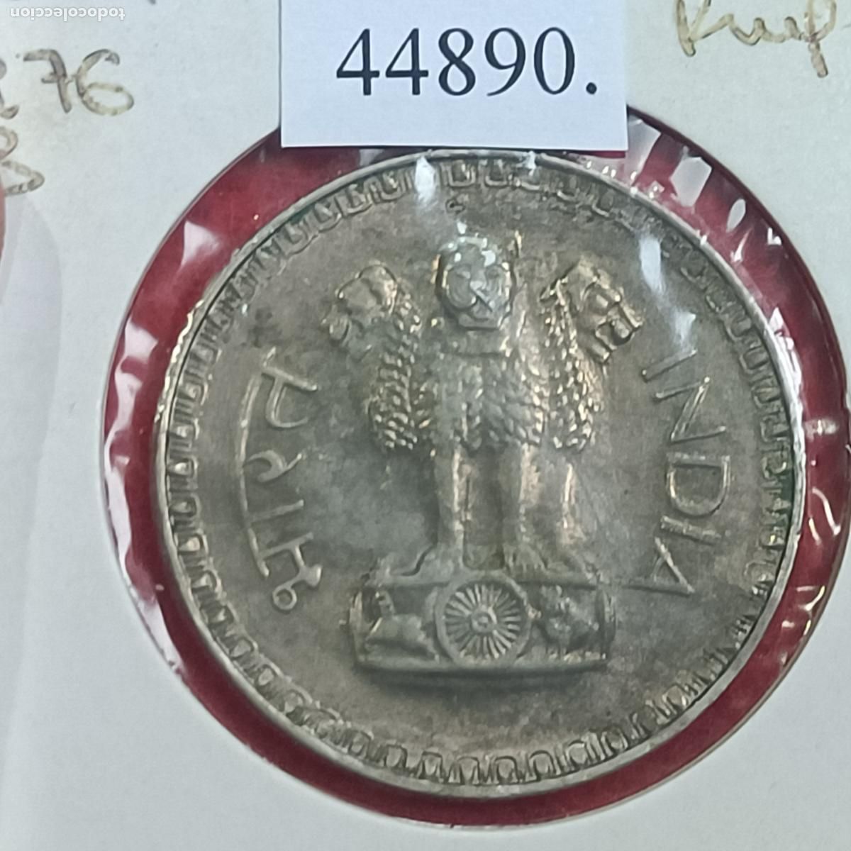 Monedas antiguas de Asia: India 1 rupia 1976 B - Foto 1