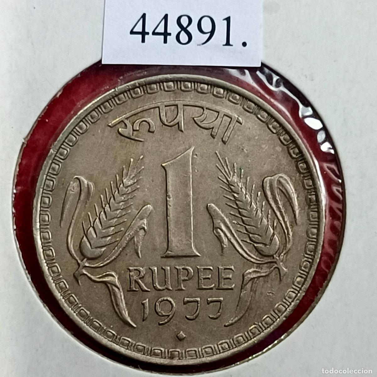 Monedas antiguas de Asia: India 1 rupia 1977 B - Foto 2