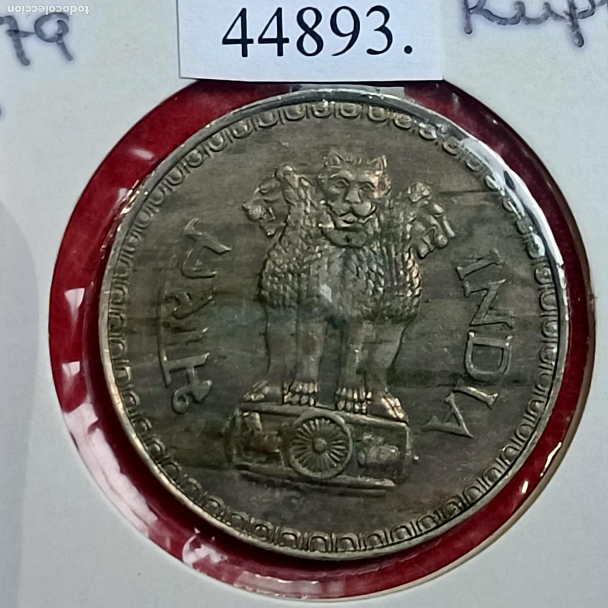 Monedas antiguas de Asia: India 1 rupia 1979 B - Foto 1