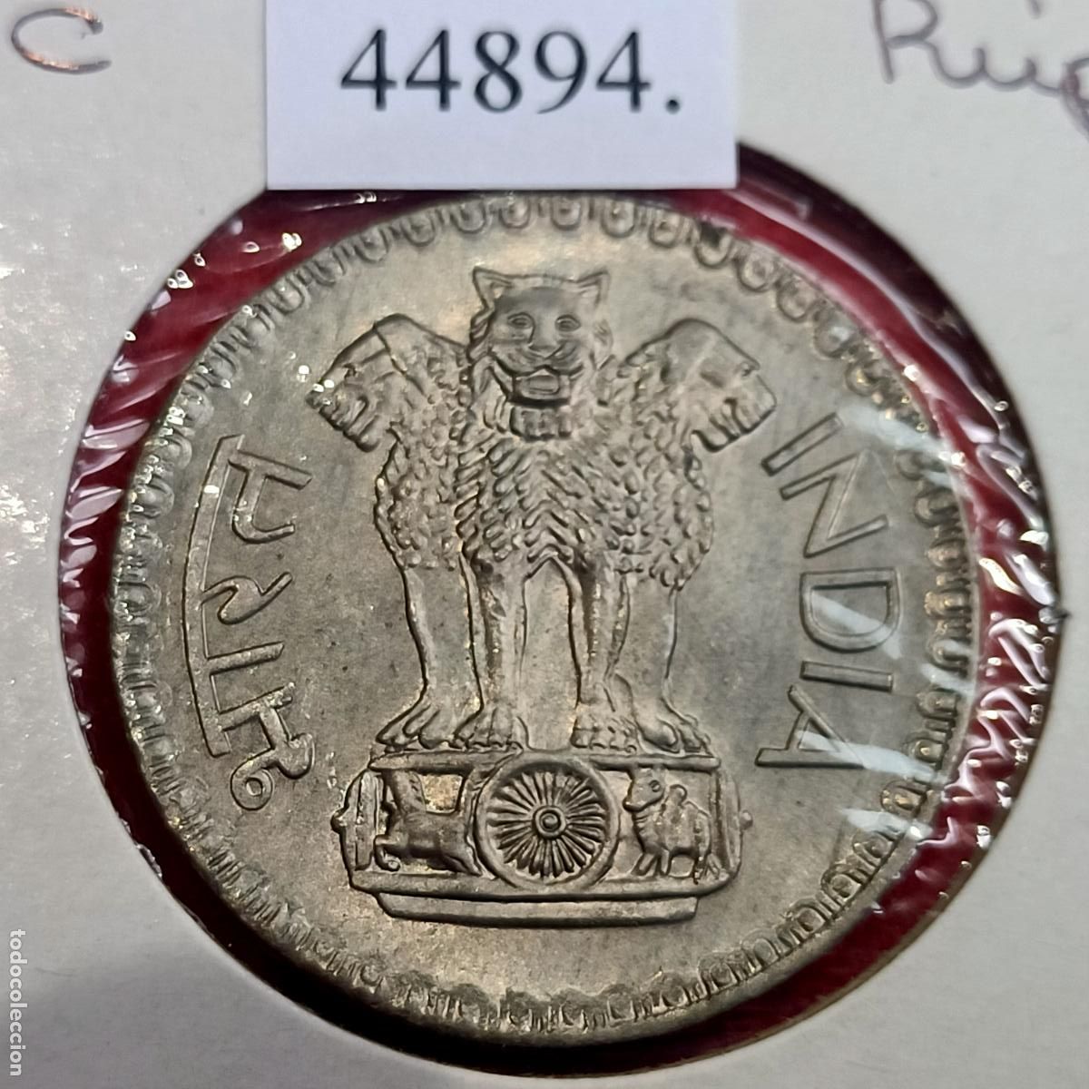 Monedas antiguas de Asia: India 1 rupia 1976 C - Foto 2