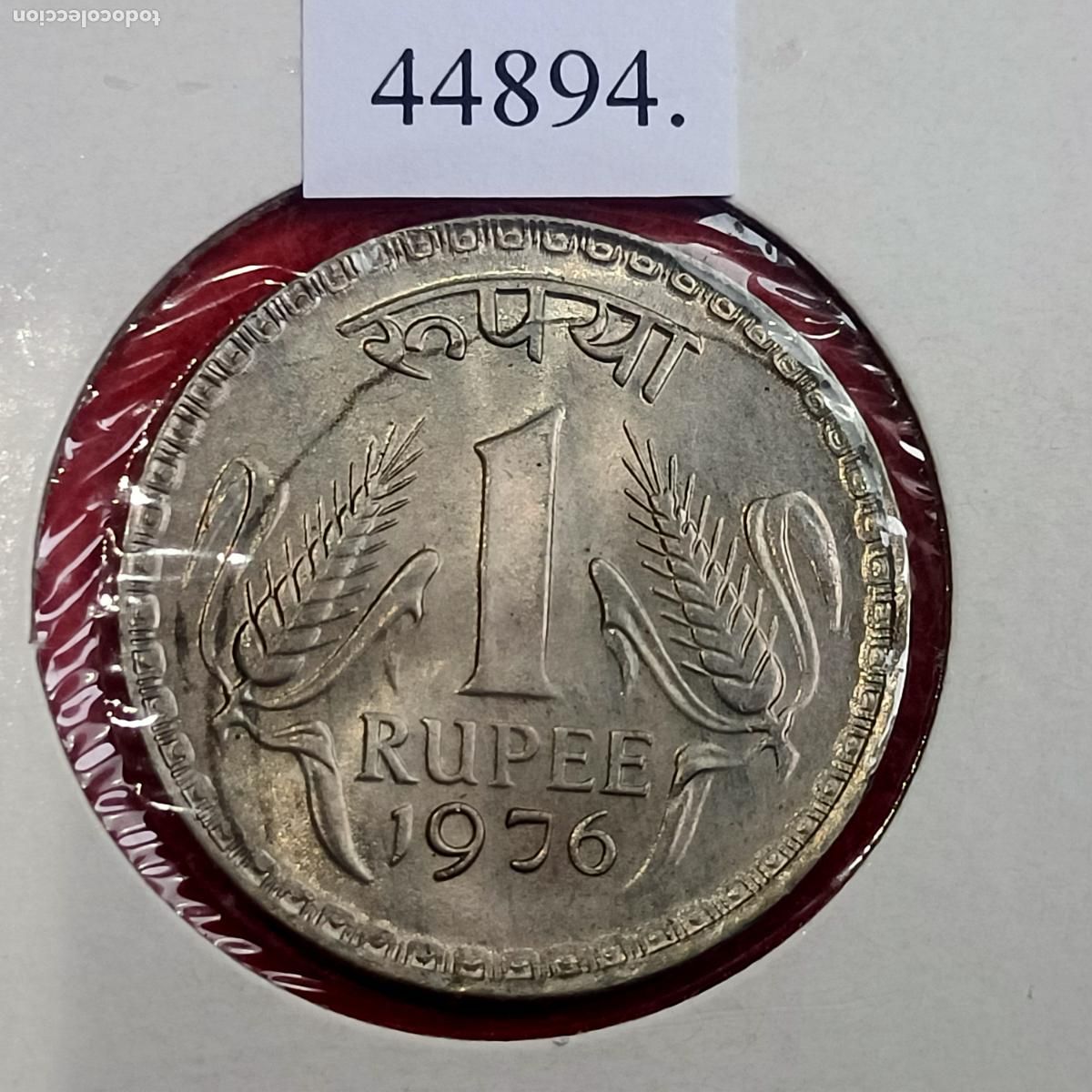 Monedas antiguas de Asia: India 1 rupia 1976 C - Foto 1