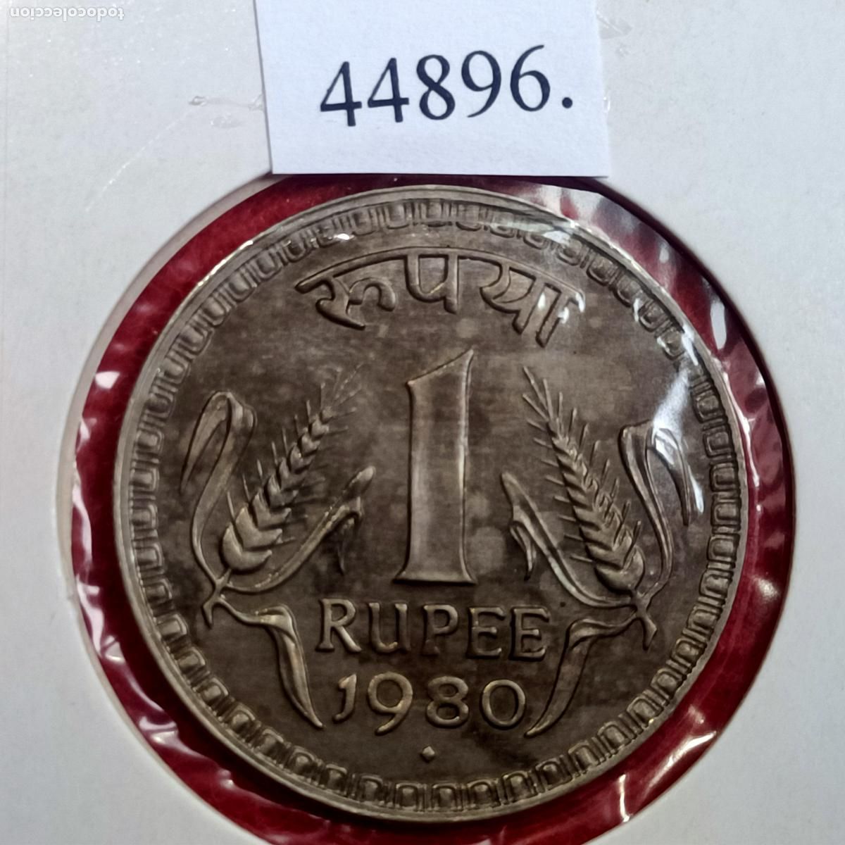 Monedas antiguas de Asia: India 1 rupia 1980 B - Foto 1